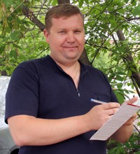Куликов Владислав Сергеевич